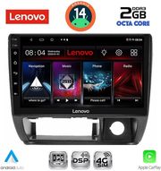 DIGITAL IQ LVF 5677_CPA (9INC) MULTIMEDIA TABLET FOR SUZUKI JIMNY MOD. 1998-2005