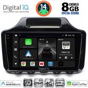 DIGITAL IQ BXF 11779_CPAA (9INC) MULTIMEDIA TABLET FOR TOYOTA IQ MOD. 2008&amp;GT; WITH ORIG. NAVI