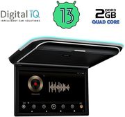 DIGITAL IQ CVS 1730_CPA (17.3''_DECK) ANDROID ROOF MONITOR