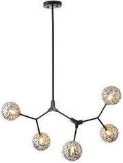 EUROLAMP ΦΩΤΙΣΤΙΚΟ ΚΡΕΜΑΣΤΟ 5ΦΩΤΟ 5ΧG9 MAX15W 800Χ900MM ΜΑΥΡΟ-ΓΚΡΙ ARTE ILLUMINA ATOM