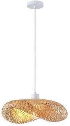 EUROLAMP ΦΩΤΙΣΤΙΚΟ ΚΡΕΜΑΣΤΟ BAMBOO 1XE27 MAX 15W 420X300X130MM ARTE ILLUMINA LAGOON