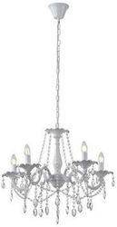 EUROLAMP ΦΩΤΙΣΤΙΚΟ ΚΡΕΜΑΣΤΟ ΑΛΟΥΜΙΝΙΟ 5XE14 MAX 8W ΔΙΑΦΑΝΕΣ ΓΥΑΛΙ ARTE ILLUMINA KRISTALLO