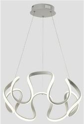 EUROLAMP ΦΩΤΙΣΤΙΚΟ ΚΡΕΜΑΣΤΟ ΑΛΟΥΜΙΝΙΟ ΣΤΡΟΓΓΥΛΟ LED 60W 3200LM 3CCT ΛΕΥΚΟ ARTE ILLUMINA