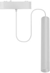 EUROLAMP ΦΩΤΙΣΤΙΚΟ ΚΡΕΜΑΣΤΟ ΛΕΥΚΟ ΜΑΓΝΗΤΙΚΗΣ ΡΑΓΑΣ ULTRA SLIM 7W 3CCT