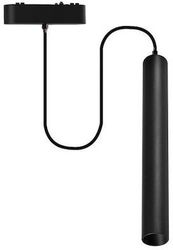 EUROLAMP ΦΩΤΙΣΤΙΚΟ ΚΡΕΜΑΣΤΟ ΜΑΥΡΟ ΜΑΓΝΗΤΙΚΗΣ ΡΑΓΑΣ ULTRA SLIM 7W 3CCT