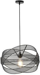 EUROLAMP ΦΩΤΙΣΤΙΚΟ ΚΡΕΜΑΣΤΟ ΜΕΤΑΛΛΟ 1XΕ27 MAX15W 250X250X1280MM ΜΑΥΡΟ ARTE ILLUMINA OGGI