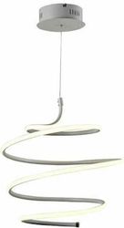 EUROLAMP ΦΩΤΙΣΤΙΚΟ ΚΡΕΜΑΣΤΟ ΣΤΡΟΓΓΥΛΟ LED 40W Φ430X1200 ΛΕΥΚΟ ARTE ILLUMINA SATURN