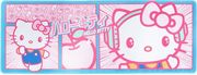 PALADONE: HELLO KITTY - DESK MAT