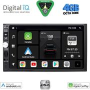 DIGITAL IQ BXF 693_CPAA (7'' DIN) MULTIMEDIA 2DIN