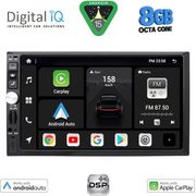 DIGITAL IQ BXF 793_CPAA (7'' DIN) MULTIMEDIA 2DIN
