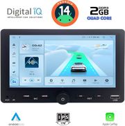 DIGITAL IQ CVD 311_CPA (7'' DIN) MULTIMEDIA 2DIN