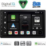 DIGITAL IQ BXF 700_CPAA (10.1'' DECK) MULTIMEDIA 2DIN