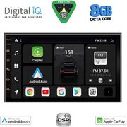 DIGITAL IQ BXF 795_CPAA (7'' DECK) MULTIMEDIA 2DIN