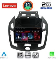 DIGITAL IQ LVF 5176_CPA (9INC) MULTIMEDIA TABLET FOR FORD TRANSIT CONNECT MOD. 2013-2018