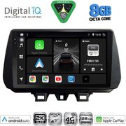 DIGITAL IQ BXK 20244_CPAA (9INC) MULTIMEDIA TABLET FOR HYUNDAI TUCSON MOD. 2019&amp;GT;
