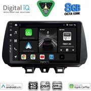 DIGITAL IQ BXF 7244_CPAA (9INC) MULTIMEDIA TABLET FOR HYUNDAI TUCSON MOD. 2019&amp;GT;