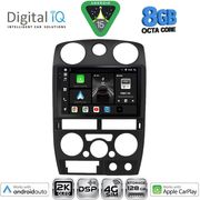 DIGITAL IQ BXF 11254BL_CPAA (9INC) MULTIMEDIA TABLET FOR ISUZU D-MAX MOD. 2008-2012 (BLACK)