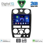 DIGITAL IQ BXC 3254BL_CPAA (9INC) MULTIMEDIA TABLET FOR ISUZU D-MAX MOD. 2008-2012 (BLACK)