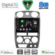 DIGITAL IQ BXF 7254GR_CPAA (9INC) MULTIMEDIA TABLET FOR ISUZU D-MAX MOD. 2008-2012 (GREY)