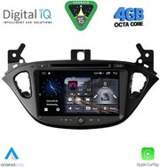 DIGITAL IQ MSG 421_CPA (8 DECK) MULTIMEDIA SYSTEM FOR OPEL ADAM - CORSA E MOD. 2014-2022