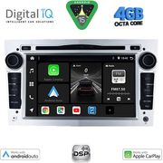 DIGITAL IQ BXF 619SL_CPAA (7'' DVD) MULTIMEDIA SYSTEM FOR OPEL ALL MOD. 2004-2012 (SILVER)