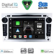 DIGITAL IQ BXF 719SL_CPAA (7'' DVD) MULTIMEDIA SYSTEM FOR OPEL ALL MOD. 2004-2012 (SILVER)