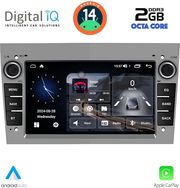 DIGITAL IQ BLF 319GR_CPA (7'' DECK) MULTIMEDIA SYSTEM FOR OPEL ALL MOD. 2004-2014 (GREY)