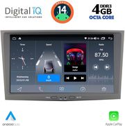 DIGITAL IQ BLG 418GR_CPA (8'' DECK) MULTIMEDIA SYSTEM FOR OPEL ALL MOD. 2004-2014 (GREY)
