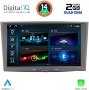 DIGITAL IQ BLD 218GR_CPA (8'' DECK) MULTIMEDIA SYSTEM FOR OPEL ALL MOD. 2003-2014 (GREY)