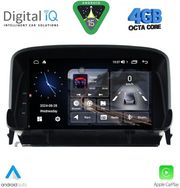 DIGITAL IQ MSG 460_CPA (7 DECK) MULTIMEDIA SYSTEM FOR OPEL MOKKA MOD. 2012-2015