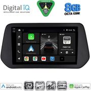 DIGITAL IQ BXK 20690_CPAA (9INC) MULTIMEDIA TABLET FOR SUZUKI SΧ4 S-CROSS MOD. 2021&amp;GT;