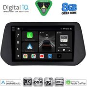 DIGITAL IQ BXF 11690_CPAA (9INC) MULTIMEDIA TABLET FOR SUZUKI SΧ4 S-CROSS MOD. 2021&amp;GT;