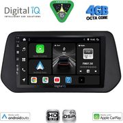 DIGITAL IQ BXF 6690_CPAA (9INC) MULTIMEDIA TABLET FOR SUZUKI SΧ4 S-CROSS MOD. 2021&amp;GT;