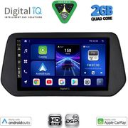 DIGITAL IQ BXC 3690_CPAA (9INC) MULTIMEDIA TABLET FOR SUZUKI SΧ4 S-CROSS MOD. 2021&amp;GT;