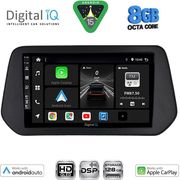 DIGITAL IQ BXF 7690_CPAA (9INC) MULTIMEDIA TABLET FOR SUZUKI SΧ4 S-CROSS MOD. 2021&amp;GT;