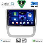 DIQ BXC 3751_CPAA CLIMA 9'' MULTIMEDIA TABLET FOR VW EOS MOD. 2006&amp;GT; SCIROCCO MOD. 2011-2014