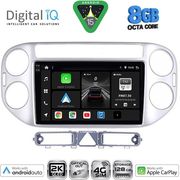 DIGITAL IQ BXK 20759SL_CPAA (9INC) MULTIMEDIA TABLET FOR VW TIGUAN MOD. 2004-2011 (SILVER)