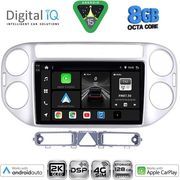 DIGITAL IQ BXF 11759SL_CPAA (9INC) MULTIMEDIA TABLET FOR VW TIGUAN MOD. 2004-2011 (SILVER)
