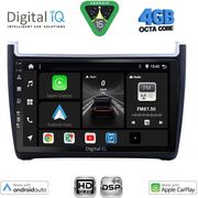 DIGITAL IQ BXF 6759SL_CPAA (9INC) MULTIMEDIA TABLET FOR VW TIGUAN MOD. 2004-2011 (SILVER)