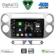 DIGITAL IQ BXF 6759GR_CPAA (9INC) MULTIMEDIA TABLET FOR VW TIGUAN MOD. 2004-2011 (GREY)