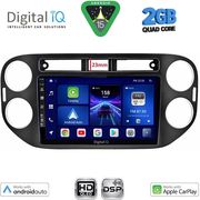 DIGITAL IQ BXC 3760BL_CPAA (9INC) MULTIMEDIA TABLET FOR VW TIGUAN MOD. 2011-2016 (BLACK)