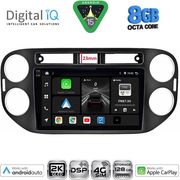 DIGITAL IQ BXF 11760BL_CPAA (9INC) MULTIMEDIA TABLET FOR VW TIGUAN MOD. 2011-2016 (BLACK)