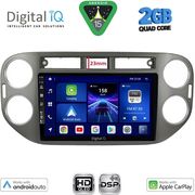 DIGITAL IQ BXC 3760GR_CPAA (9INC) MULTIMEDIA TABLET FOR VW TIGUAN MOD. 2011-2016 (GREY)