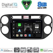 DIGITAL IQ BXK 20760BL_CPAA (9INC) MULTIMEDIA TABLET FOR VW TIGUAN MOD. 2011-2016 (BLACK)