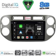 DIGITAL IQ BXF 11760GR_CPAA (9INC) MULTIMEDIA TABLET FOR VW TIGUAN MOD. 2011-2016 (GREY)