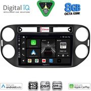 DIGITAL IQ BXF 7760BL_CPAA (9INC) MULTIMEDIA TABLET FOR VW TIGUAN MOD. 2011-2016 (BLACK)