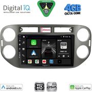 DIGITAL IQ BXF 6760GR_CPAA (9INC) MULTIMEDIA TABLET FOR VW TIGUAN MOD. 2011-2016 (GREY)