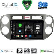 DIGITAL IQ BXF 7760GR_CPAA (9INC) MULTIMEDIA TABLET FOR VW TIGUAN MOD. 2011-2016 (GREY)