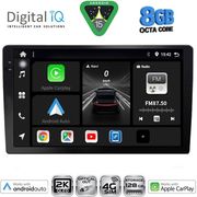 DIGITAL IQ BXK 20910_CPAA (10'' SLIM) 4G SIM MULTIMEDIA TABLET