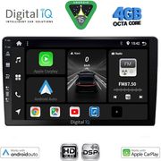 DIGITAL IQ BXF 6910_CPAA (10'' SLIM) MULTIMEDIA TABLET